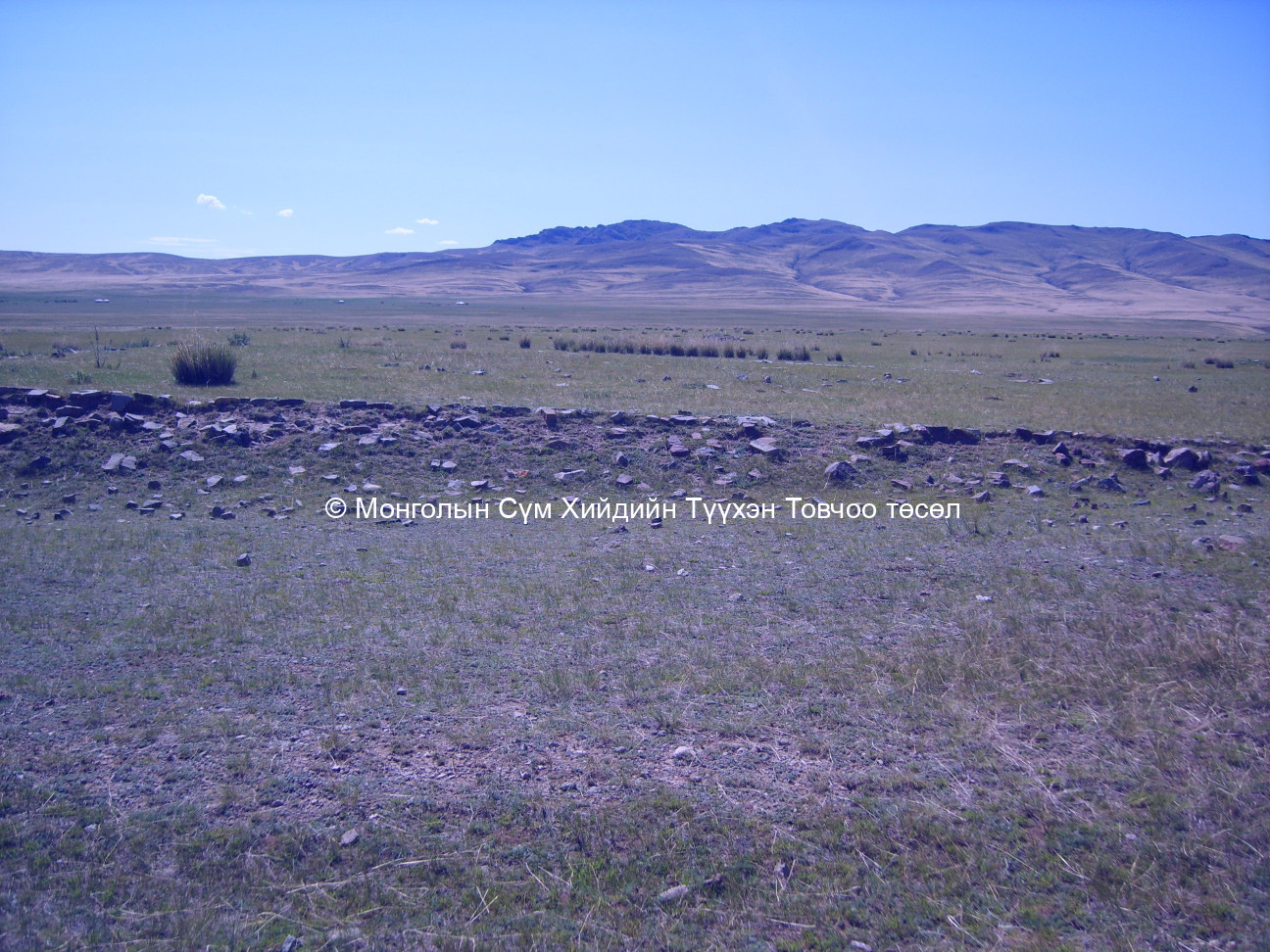 Зүүн-Өмнөд талаас авсан